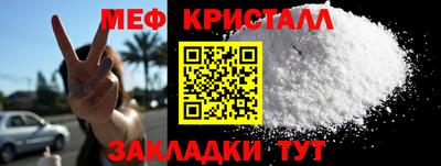 хмурый Жуковский