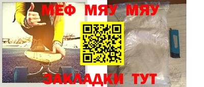 альфа пвп VHQ Дубна