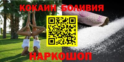 альфа пвп VHQ Дубна