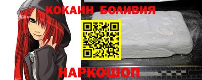 прущие крисы Донской