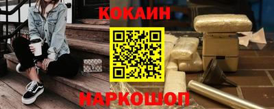 дмт Заводоуковск