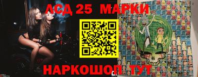 альфа пвп VHQ Дубна