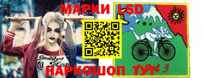амф Донецк