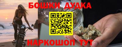альфа пвп VHQ Дубна
