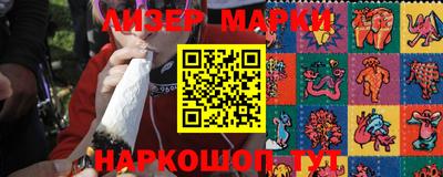 дмт Заводоуковск