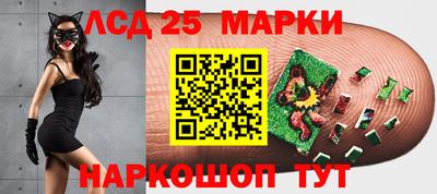 прущие крисы Донской
