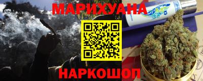 PSILOCYBIN Заволжье