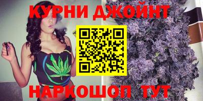 хмурый Жуковский