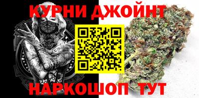 прущие крисы Донской