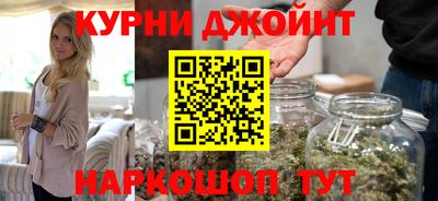 альфа пвп VHQ Дубна