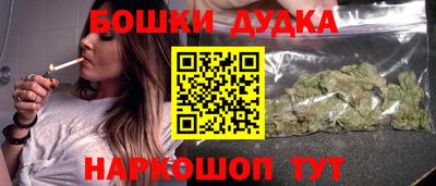 амф Донецк