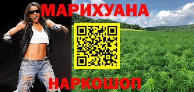 амф Донецк