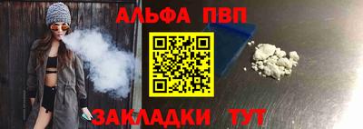 прущие крисы Донской