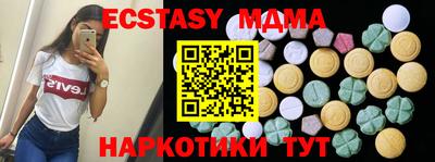 хмурый Жуковский