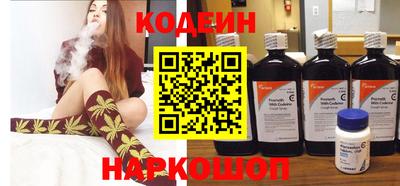 альфа пвп VHQ Дубна