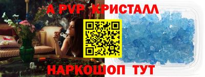 PSILOCYBIN Заволжье