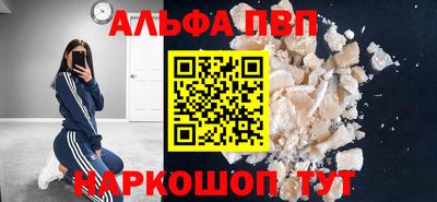 хмурый Жуковский