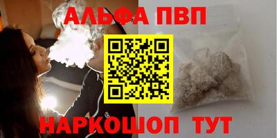 PSILOCYBIN Заволжье