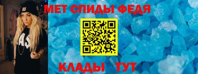 дмт Заводоуковск