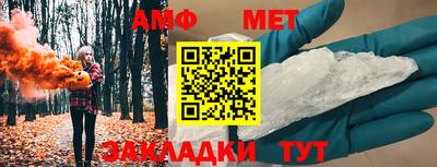 прущие крисы Донской