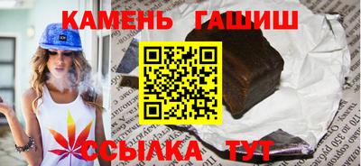 амф Донецк