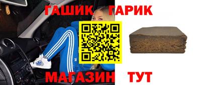 альфа пвп VHQ Дубна