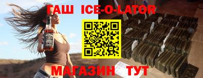 альфа пвп VHQ Дубна