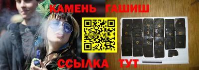 альфа пвп VHQ Дубна