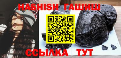 прущие крисы Донской