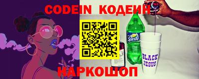 альфа пвп VHQ Дубна