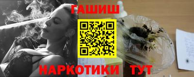дмт Заводоуковск