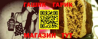 амф Донецк