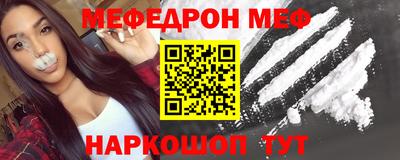 PSILOCYBIN Заволжье